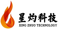 星灼科技